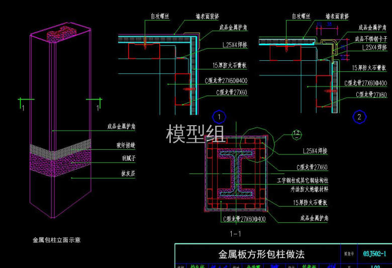 QQ截图20200803134906.jpg