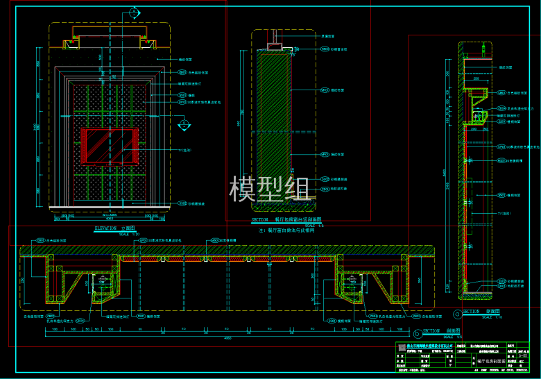 QQ截图20191202100018.png