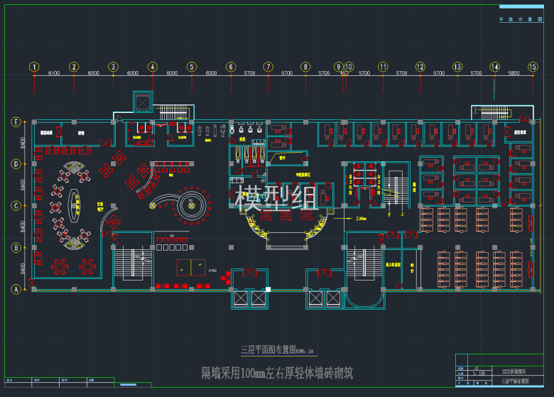 QQ截图20191106111138.png