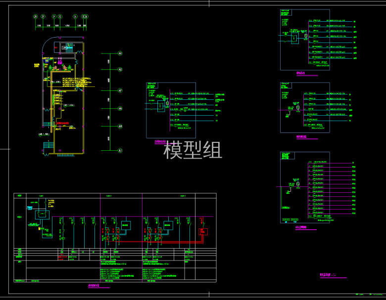 配电箱系统图2.png