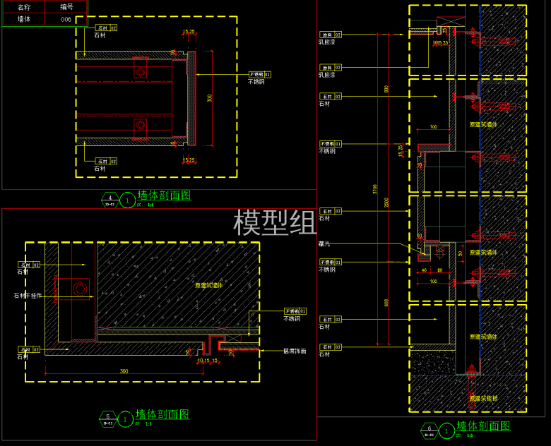 QQ截图20191109160832.png