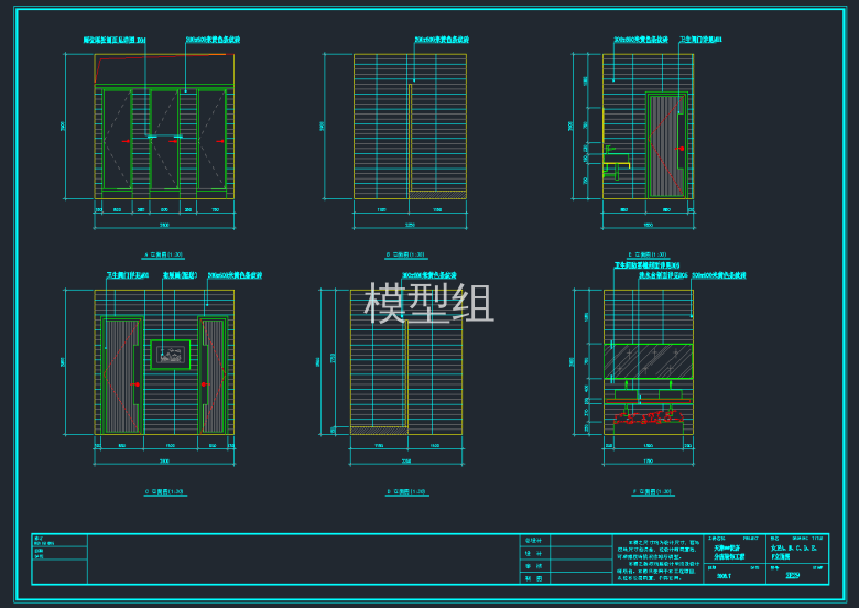 QQ截图20191129085815.png