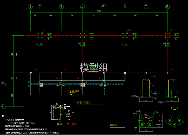 钢柱锚栓平面布置图.png