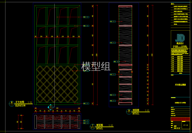 QQ截图20191125171938.png