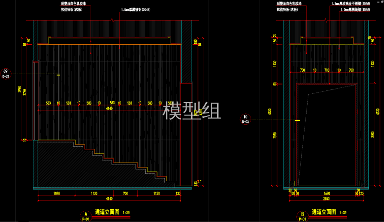 QQ截图20191112115336.png