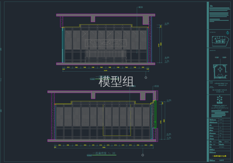 QQ截图20191126094945.png