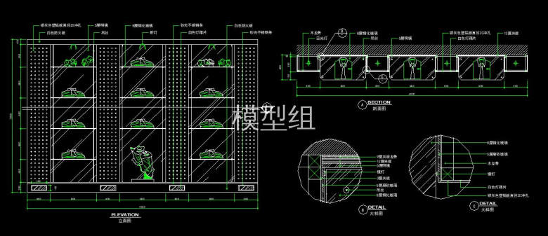 QQ截图20200807113742.jpg