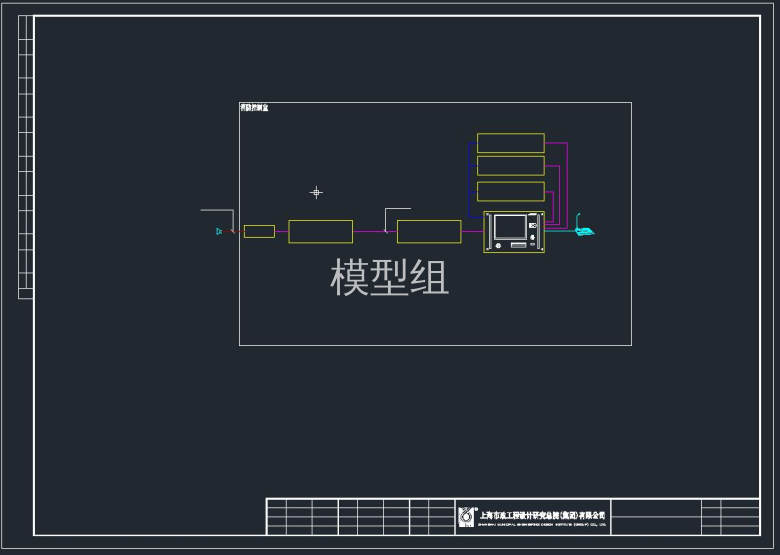 QQ截图20191109154949.jpg