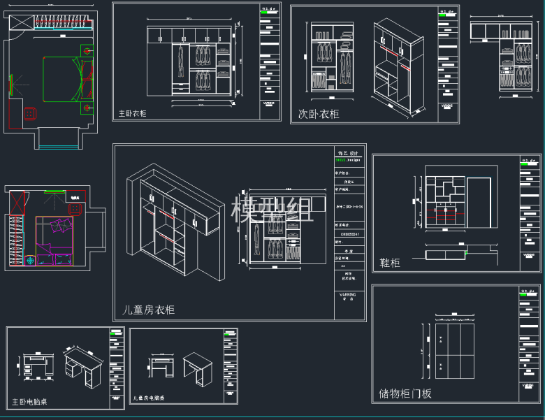 QQ截图20191213145158.png