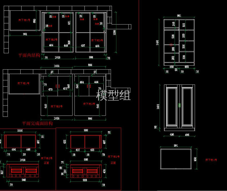 QQ截图20200819093942.jpg