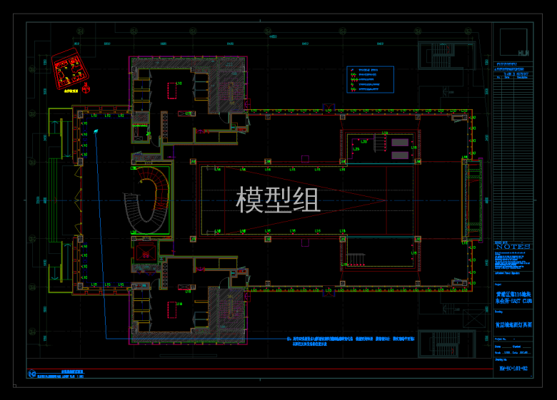 QQ截图20191105110856.png