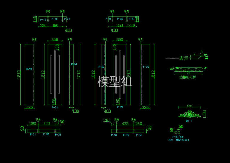 QQ截图20200814150630.jpg