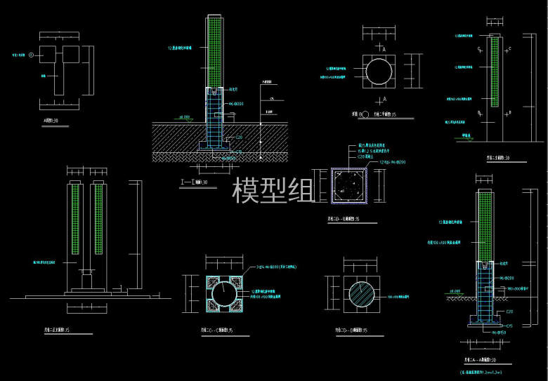 节点大样图.jpg