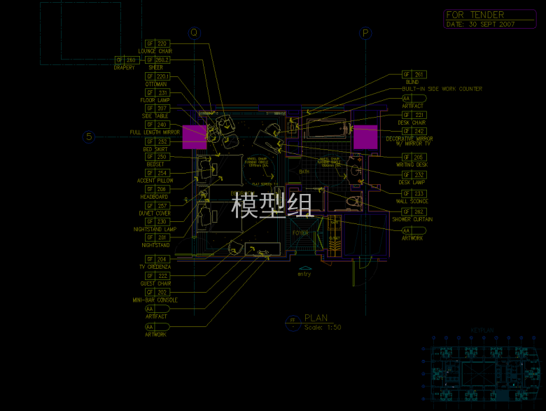 QQ截图20191207095300.png