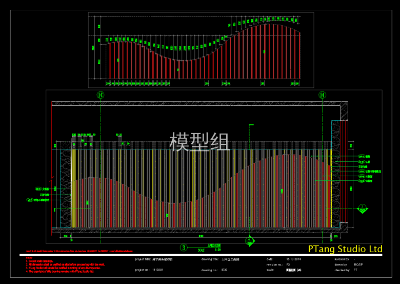 QQ截图20191105112437.png