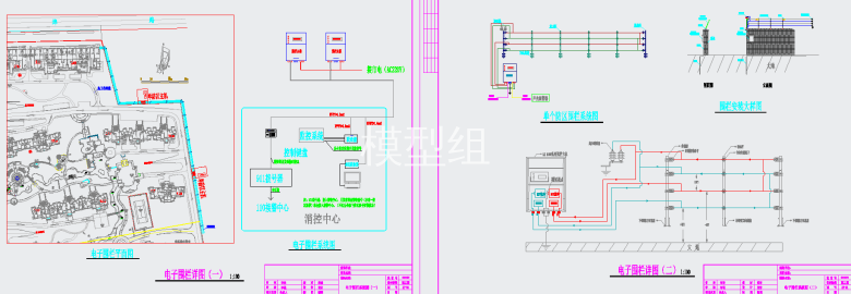 电子围栏详图.png