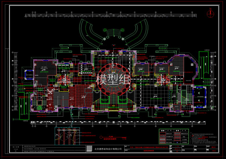 QQ截图20191112141924.png