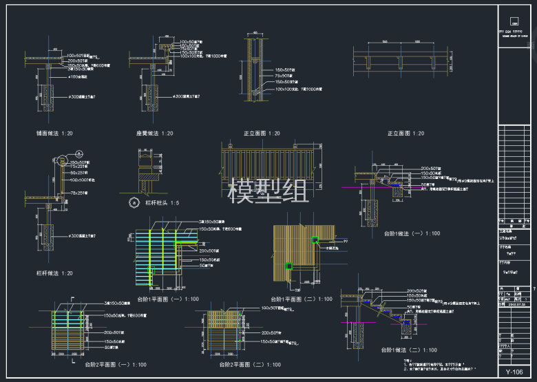 TIM截图20191118101717.png