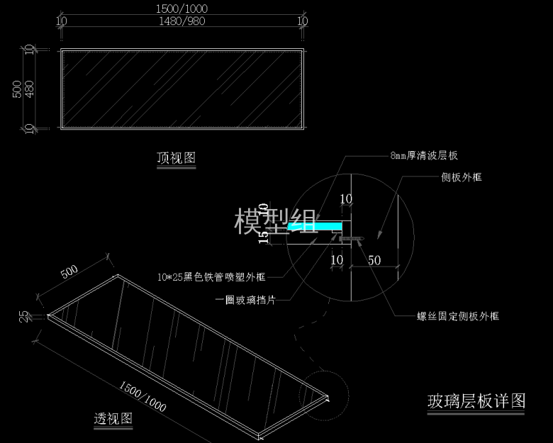 QQ截图20191220144959.png