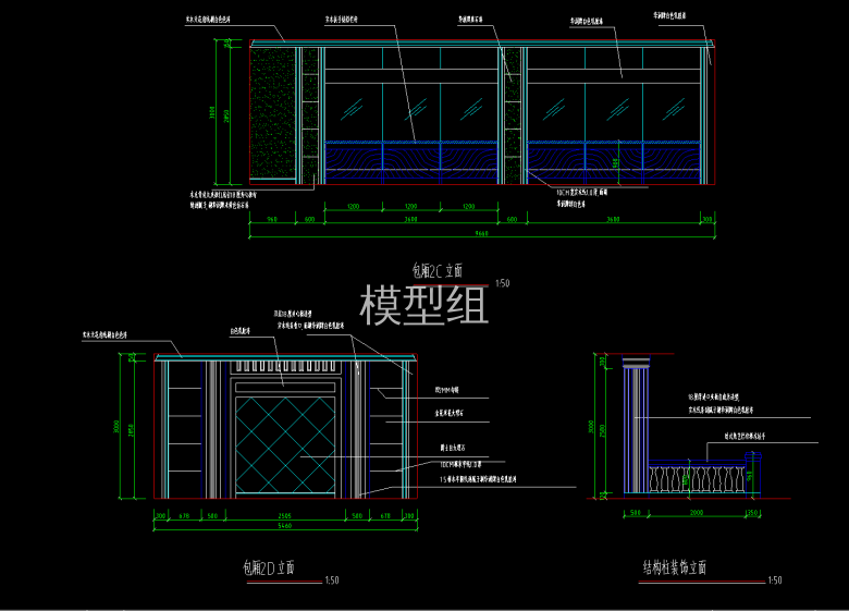 QQ截图20200622095130.png