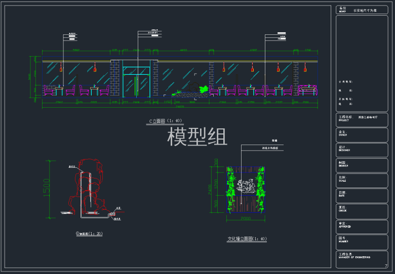 QQ截图20191206155821.png