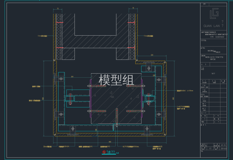 TIM截图20191126101818.png