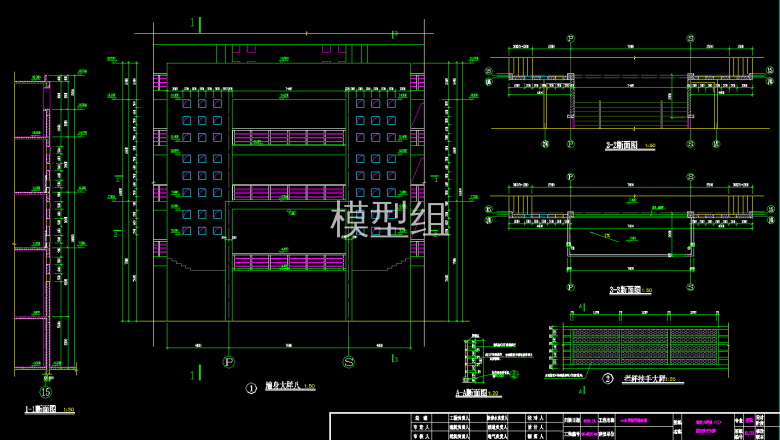 QQ截图20191223145627.png