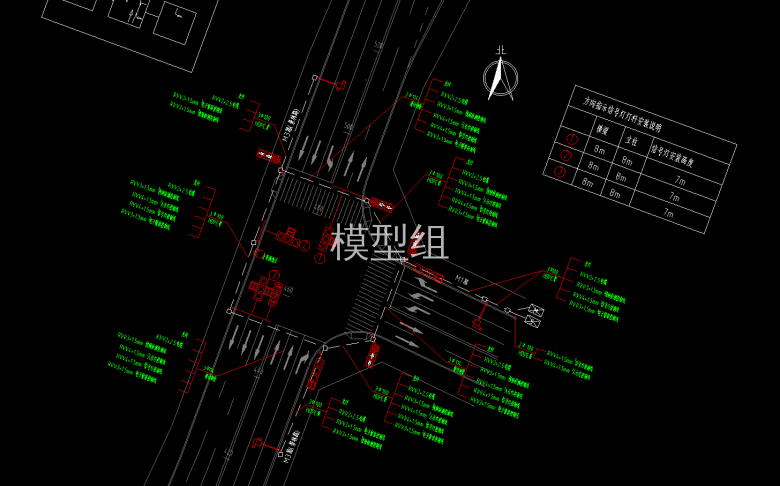 008 M3路与M1路交叉口信号设施设计图.png