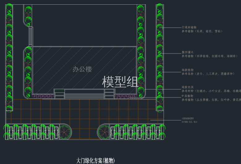 QQ截图20191221104326.png