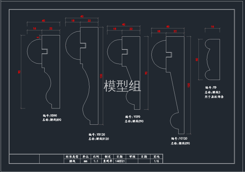 QQ截图20191203090317.png