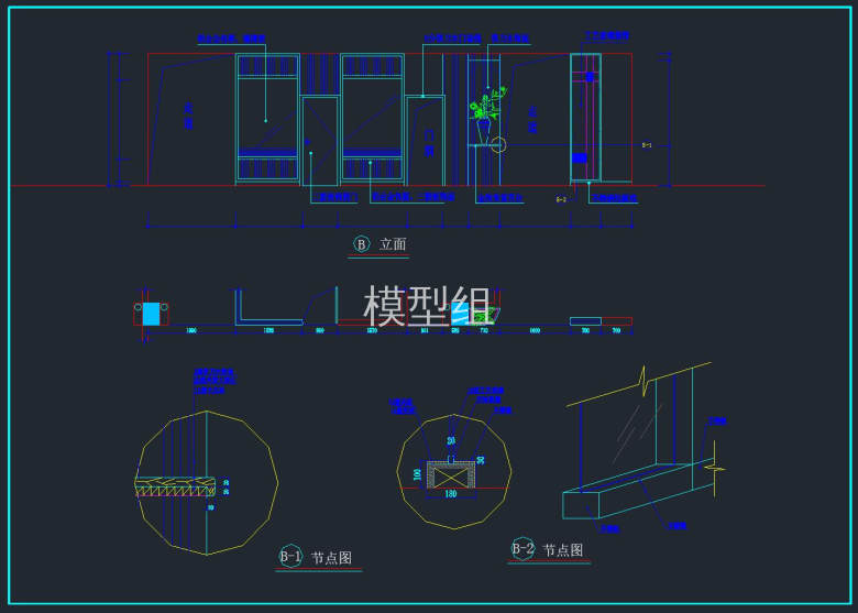 QQ截图20191106111804.jpg