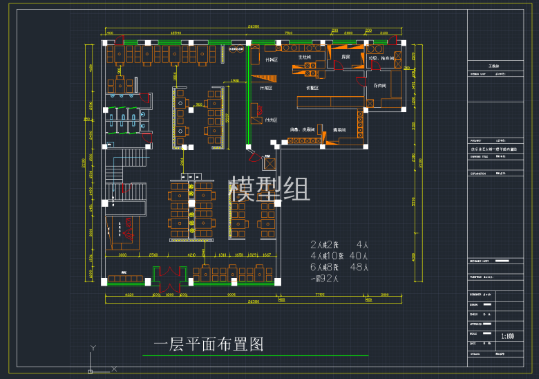 QQ截图20191128142206.png