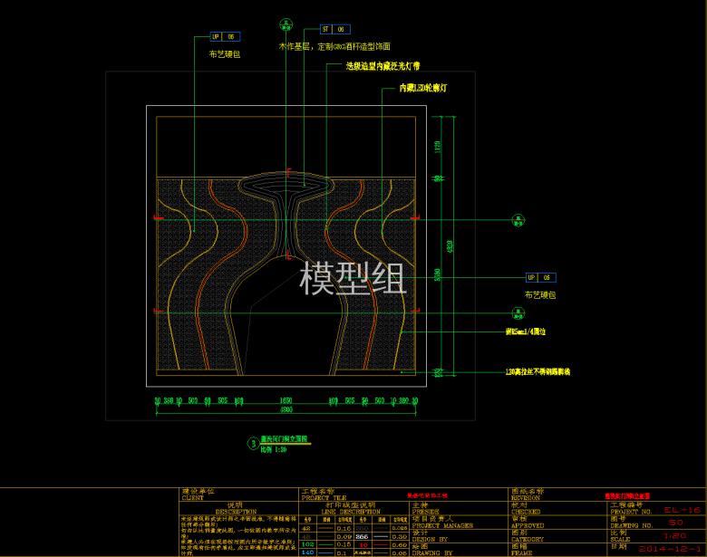 QQ截图20191128114254.png