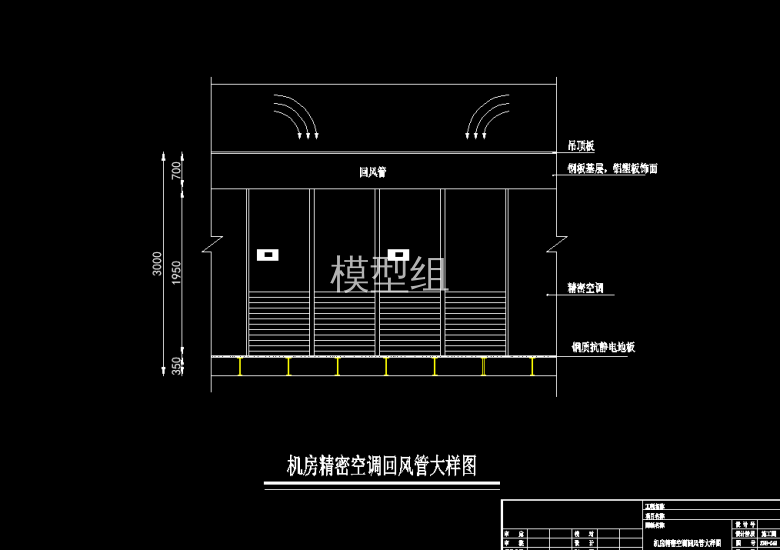 QQ浏览器截图20200807160345.png