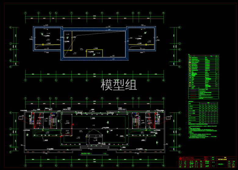 屋面层弱电平面图.png