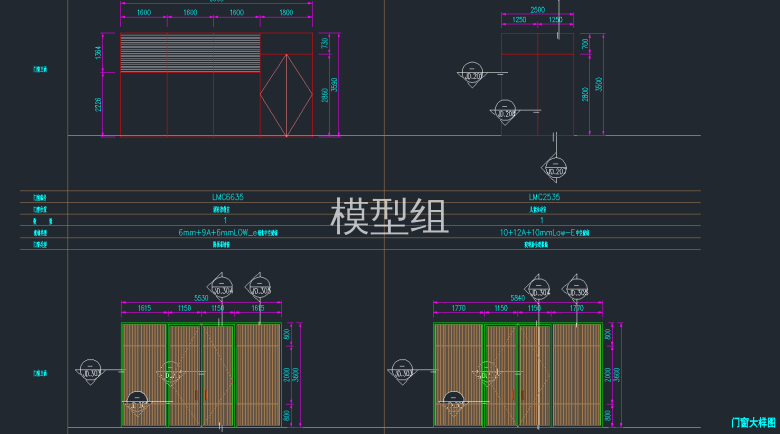 QQ截图20191204164612.png