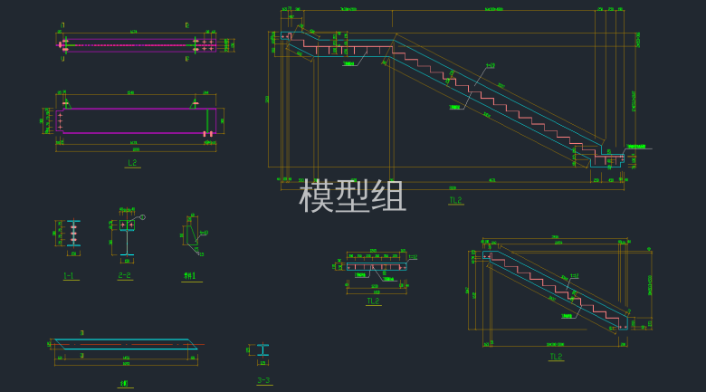 楼梯详图2.png