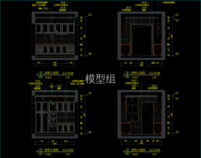 QQ截图20191231154031.png