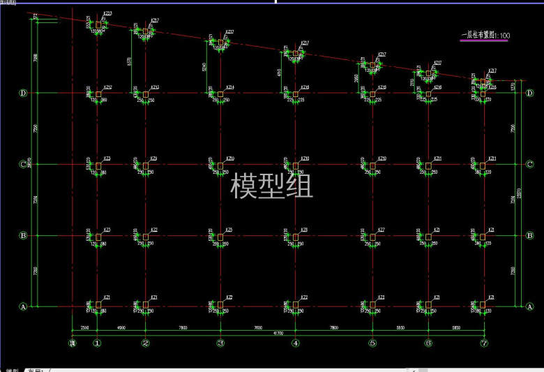 QQ截图20200827175336.jpg