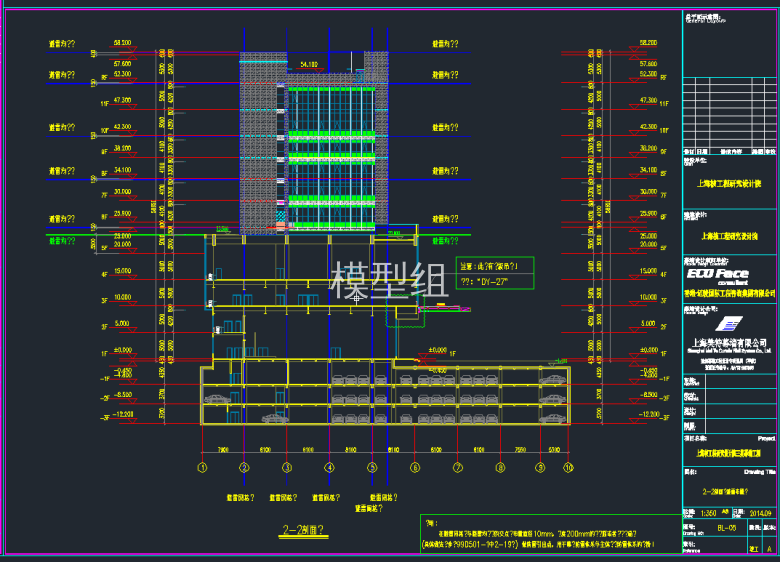 TIM截图20191118164021.png