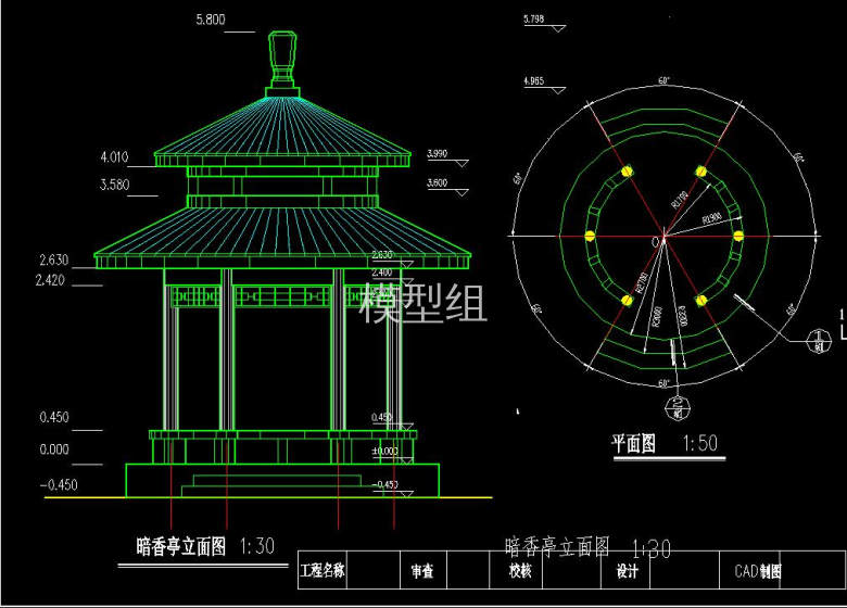 立面平面.jpg