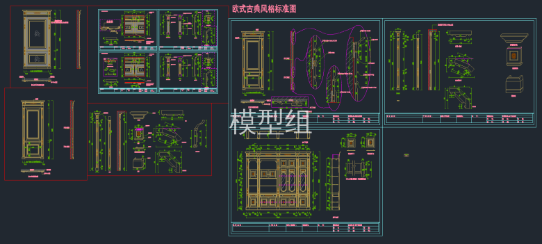 QQ截图20191202160535.png