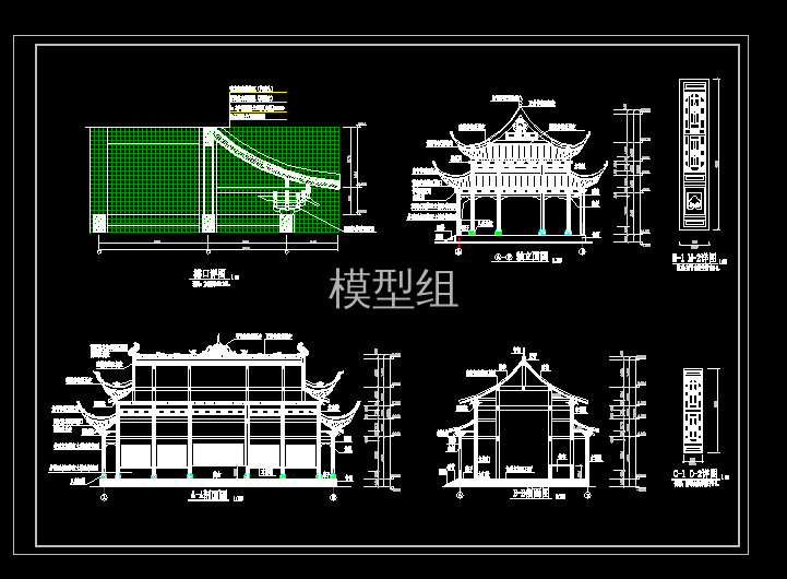 古建施工图 (4).gif