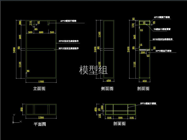 立面.jpg