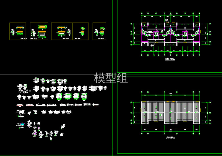 燕xx建筑施工图 (4).gif