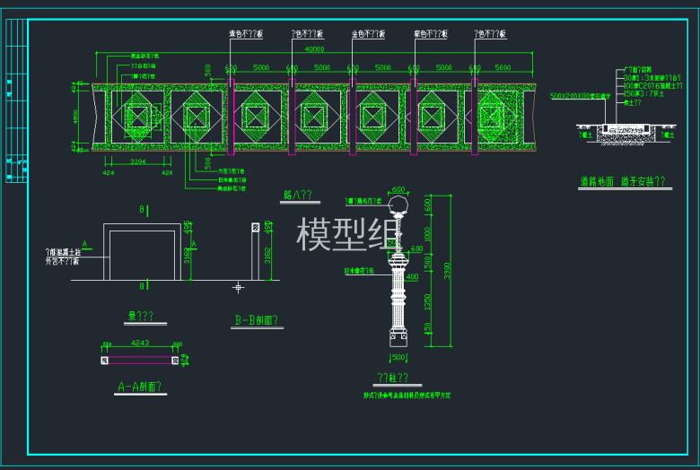 TIM截图20191113085951.png