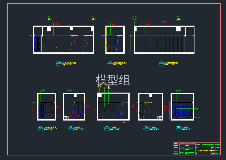 QQ截图20191126085257.png