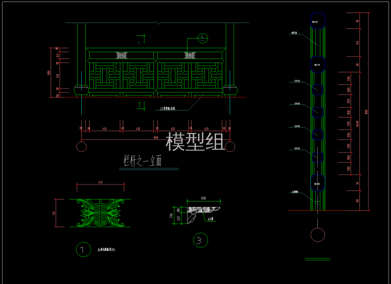 QQ截图20200528161947.png