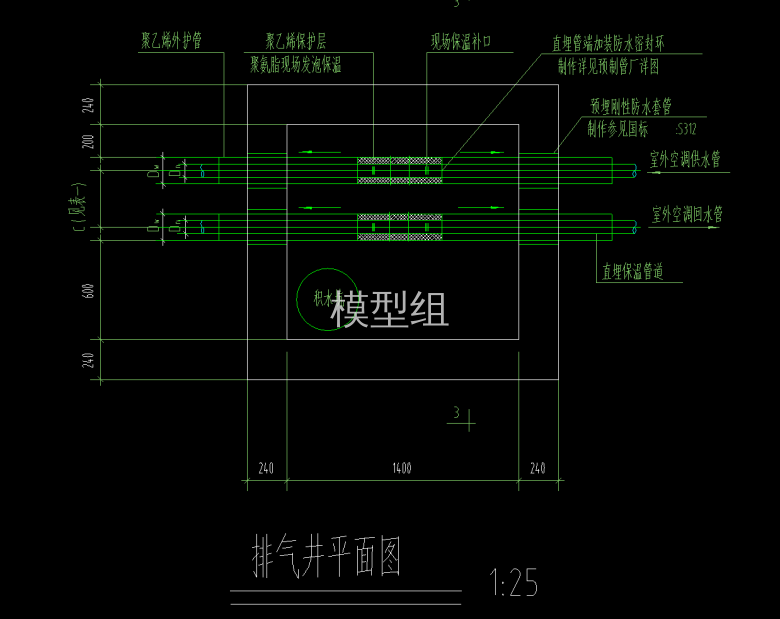 QQ截图20200715105043.png