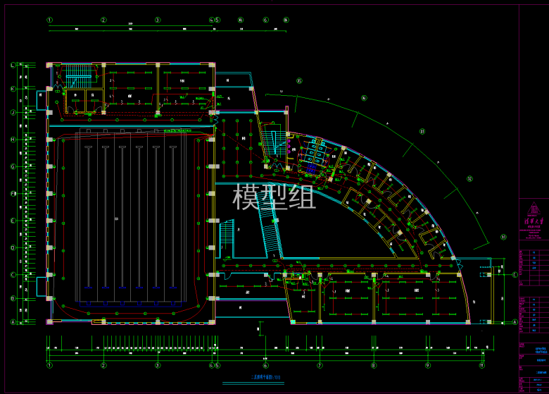 QQ截图20200812180407.png